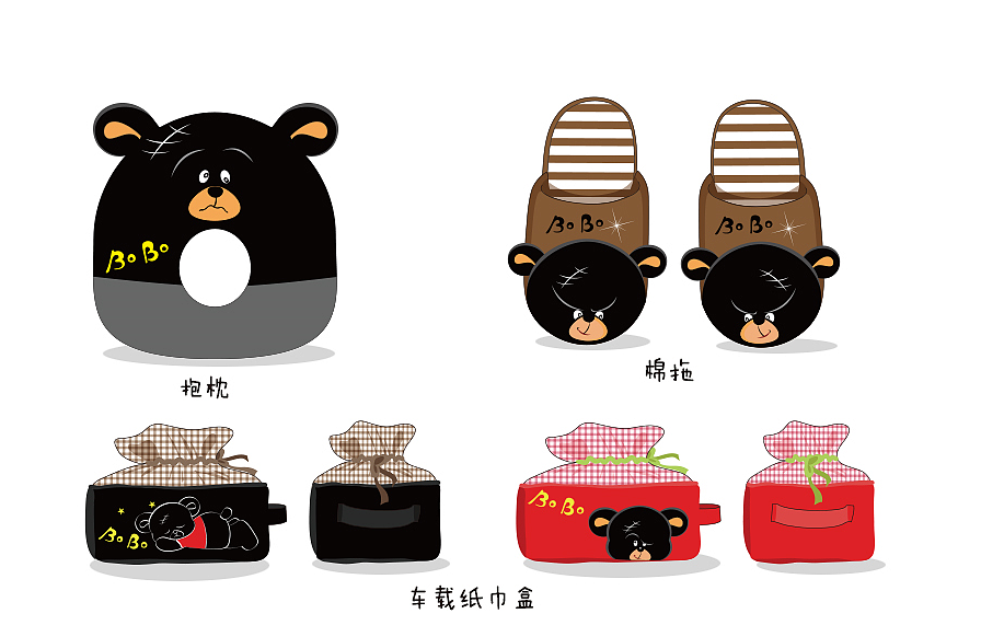 酷波熊---北京现代悦纳卡通形象动漫周边产品设计