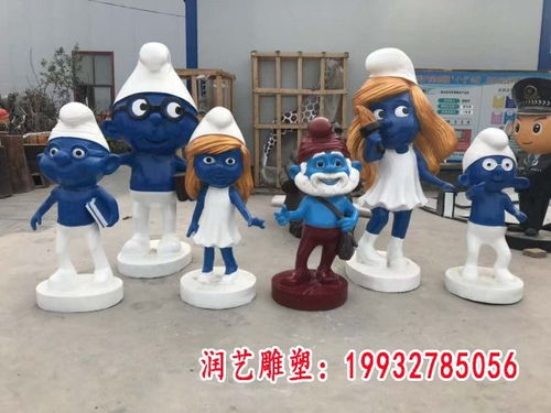 玻璃钢卡通萤火虫雕塑 杭州树脂蓝精灵雕塑加工厂